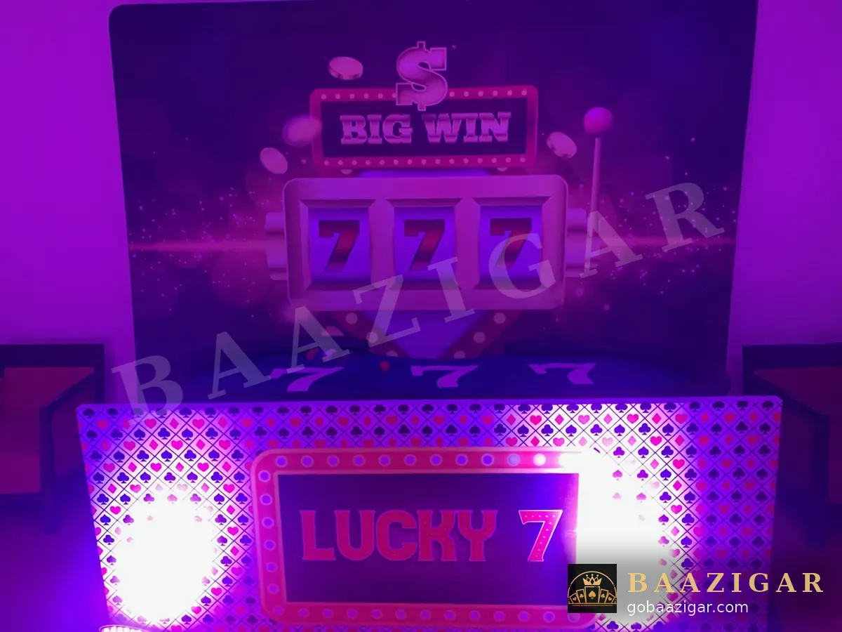 Lucky 7 station under neon lights