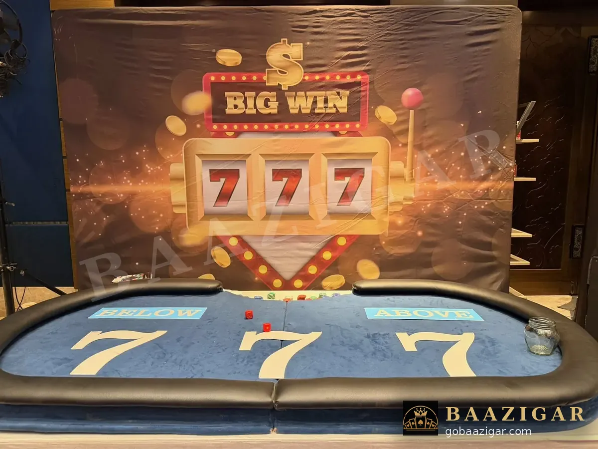 Lucky 7 table with a Big Win backdrop